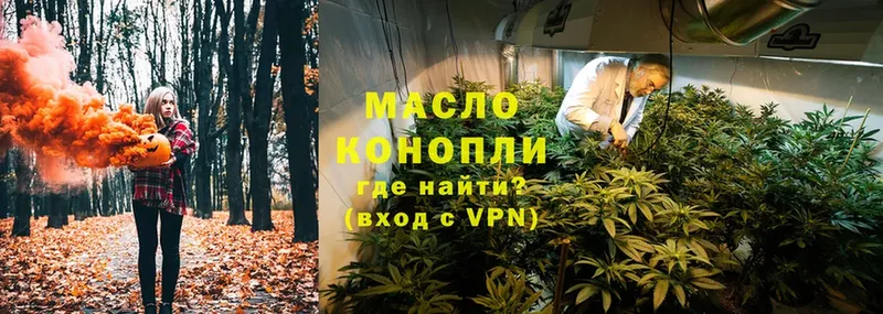 Сколько стоит Амурск АМФ  Кокаин  МЕФ  МЕГА ONION  Марихуана 